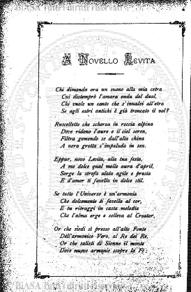 v. 17 (1823) - Frontespizio