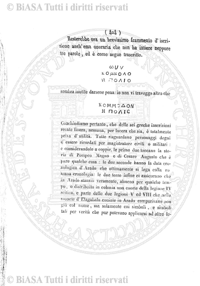 v. 5, n. 30 (1840-1841) - Pagina: 233