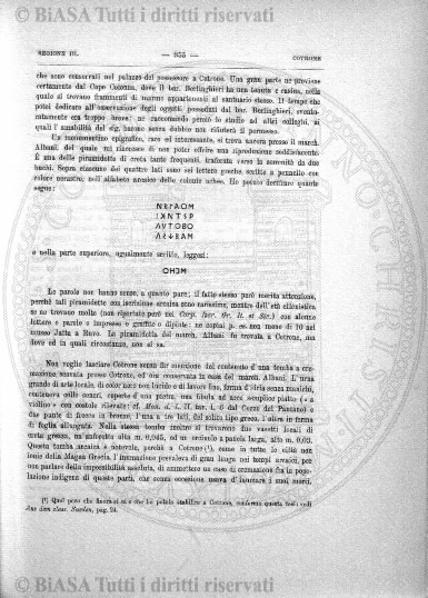 n. 7-8 (1973) - Copertina: 1