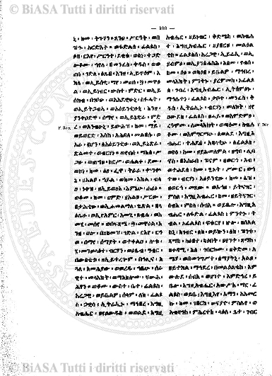 s. 3, v. 7, n. 12 (1882-1883) - Copertina: 1