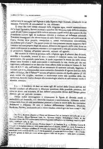 v. 25, n. 52 (1858-1859) - Pagina: 413