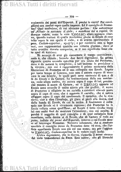 v. 1, n. 2 (1933) - Copertina: 1