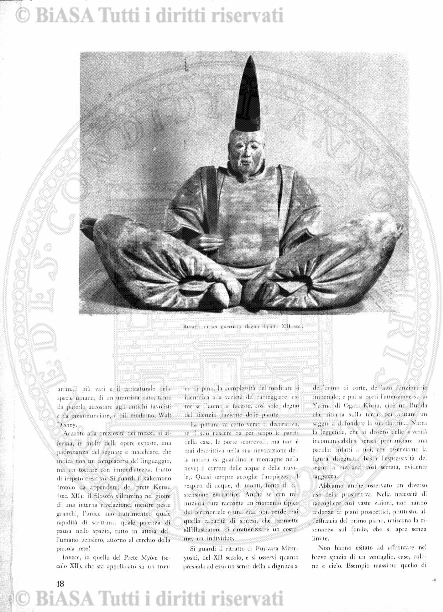 n. 40 (1888) - Frontespizio
