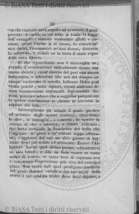 v. 86 (1841) - Frontespizio