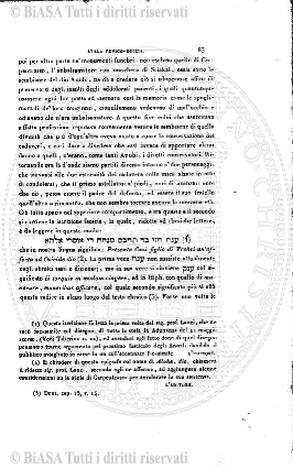 v. 21, n. 44 (1854-1855) - Pagina: 345