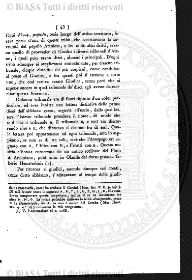 n. 1 (1918) - Copertina: 1