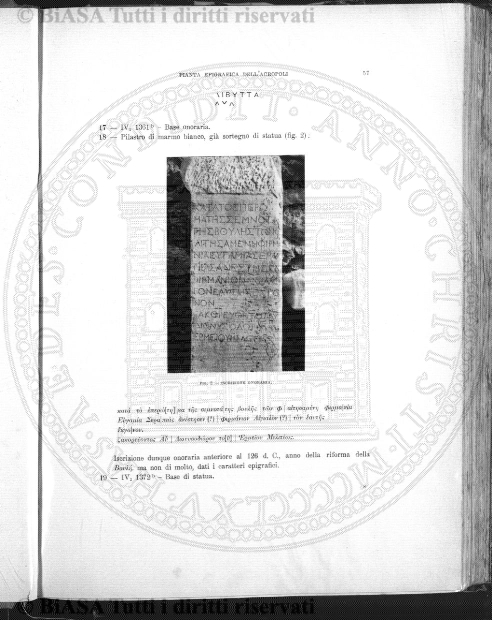 v. 110 (1847) - Frontespizio