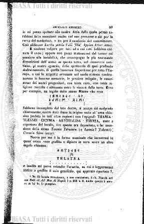 n. 3, supplemento (1914) - Pagina: 17