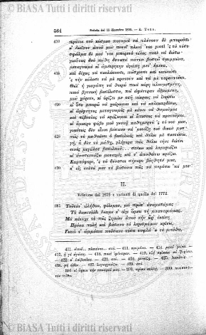 n. 7 (1936) - Copertina: 1