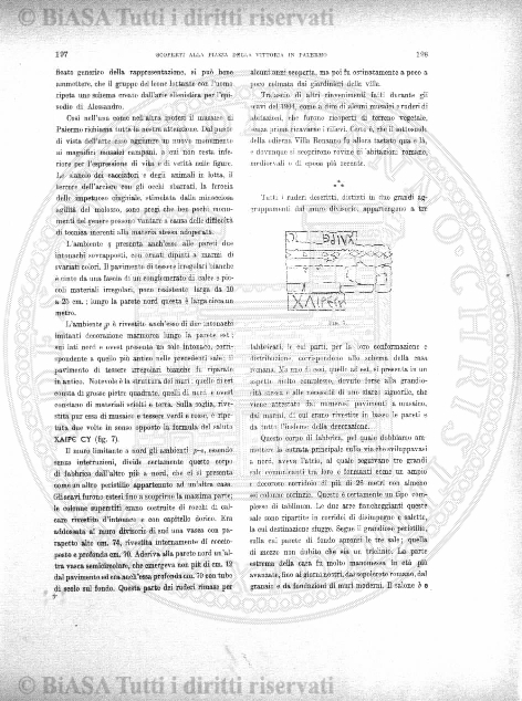 v. 19 (1823) - Frontespizio
