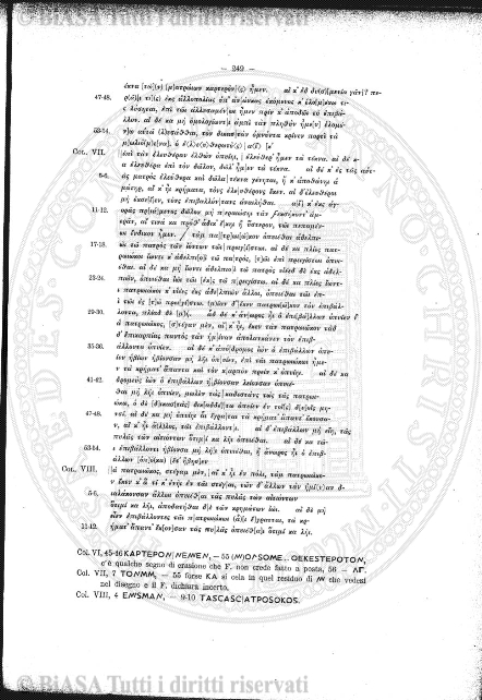 n. 2 (1917) - Copertina: 1