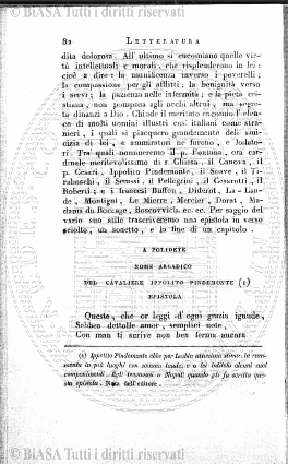 n. 10 (1874-1875) - Sommario: p. 69