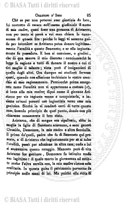 n. 53 (1882) - Frontespizio