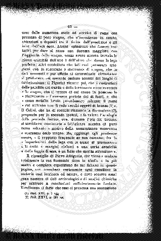 v. 26 (1825) - Frontespizio