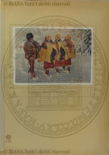 n. 22 (1886) - Pagina: 161 e sommario
