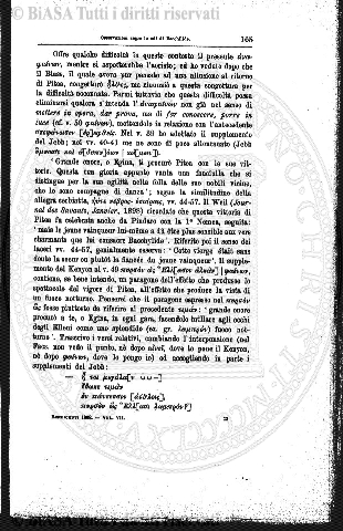 n. 17 (1929) - Pagina: 1