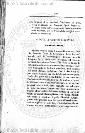 n. 7 (1877) - Pagina: 129