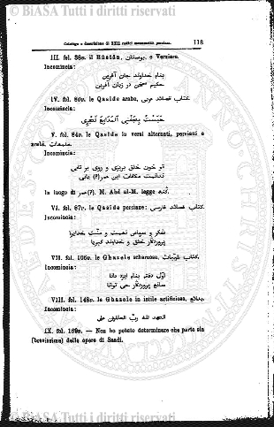 s. 2 (1882) - Frontespizio