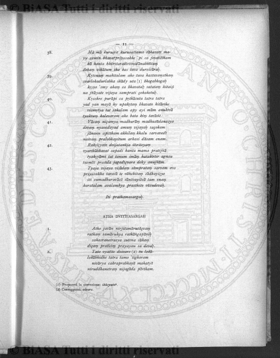 v. 2, n. 54, appendice (1865) - Pagina: 105