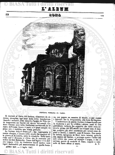 v. 7, n. 47 (1842-1843) - Pagina: 369