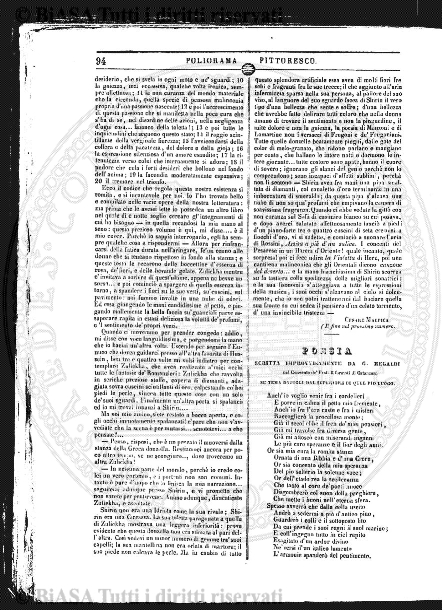 n. 6 (1966) - Copertina: 1