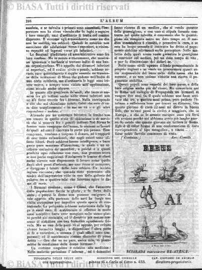 v. 16, n. 5 (1849-1850) - Pagina: 33