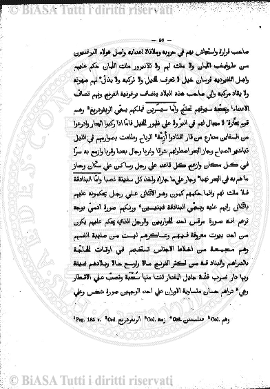v. 19, n. 44 (1852-1853) - Pagina: 345