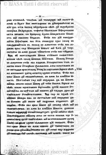 v. 27, n. 36 (1860-1861) - Pagina: 281