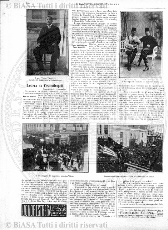 v. 23, n. 26 (1856-1857) - Pagina: 201