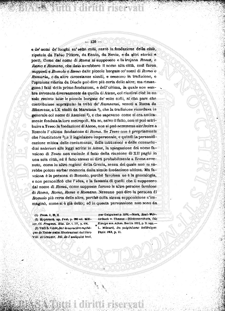 v. 5, n. 3 (1840-1841) - Pagina: 21