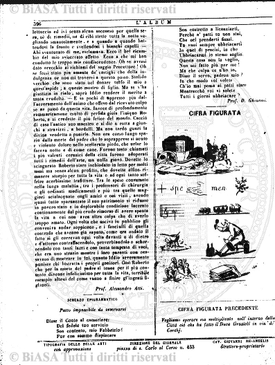 n. 4 (1907) - Pagina: 153