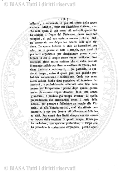 s. 2, v. 5, n. 3 (1870) - Pagina: 57