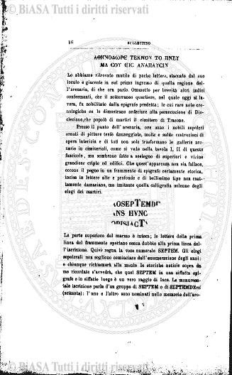 v. 5, n. 17 (1778-1779) - Pagina: 129