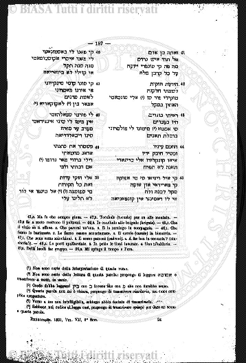 n. 12 (1864) - Pagina: 89