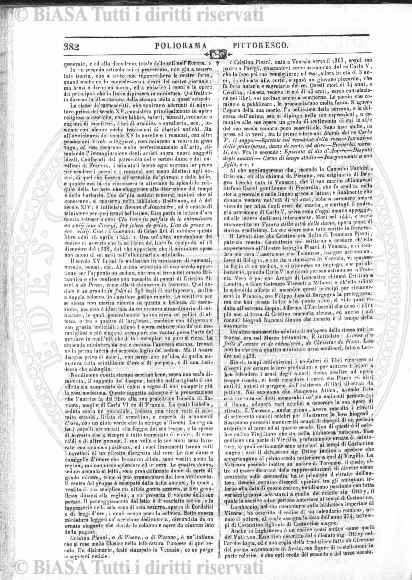 v. 122 (1851) - Frontespizio