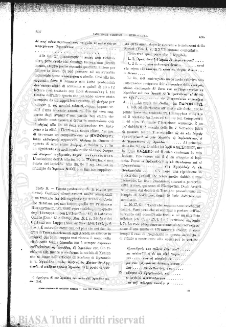 v. 14, n. 48 (1847-1848) - Pagina: 381