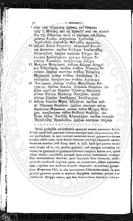 n. 52 (1844-1845) - Pagina: 129