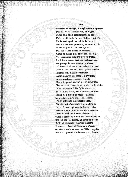 v. 25, n. 27 (1858-1859) - Pagina: 211