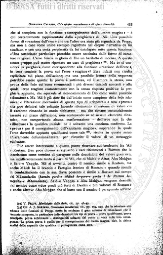 s. 4, v. 2, n. 3 (1885-1886) - Copertina: 1