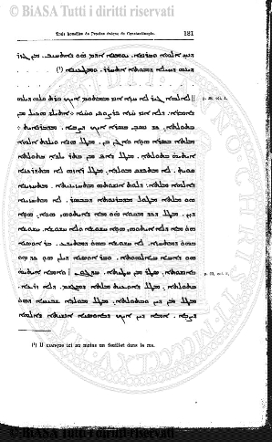 n. 10 (1874-1875) - Sommario: p. 69
