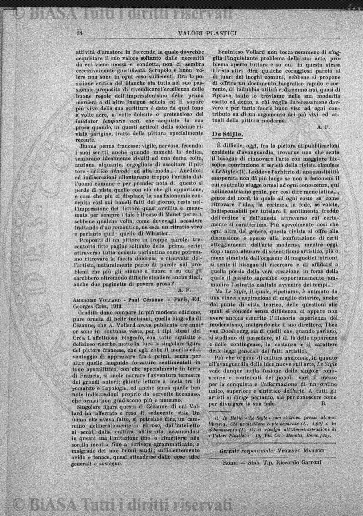 n. 5 (1883) - Pagina: 97