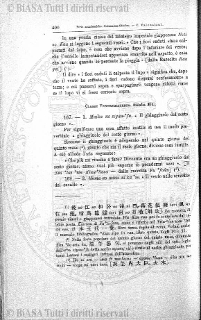 n. 9 (1957) - Pagina: 1