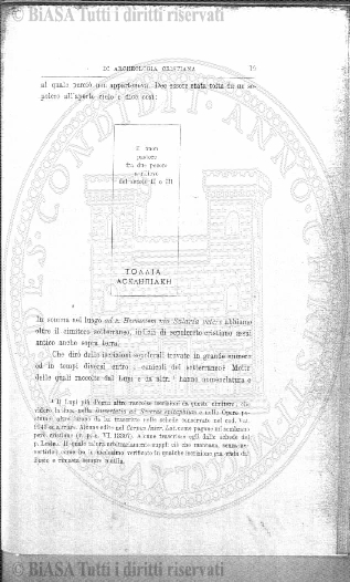 v. 137 (1854) - Frontespizio