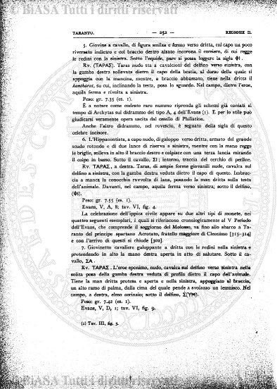 s. 2, v. 5 (1875-1876) - Copertina: 1