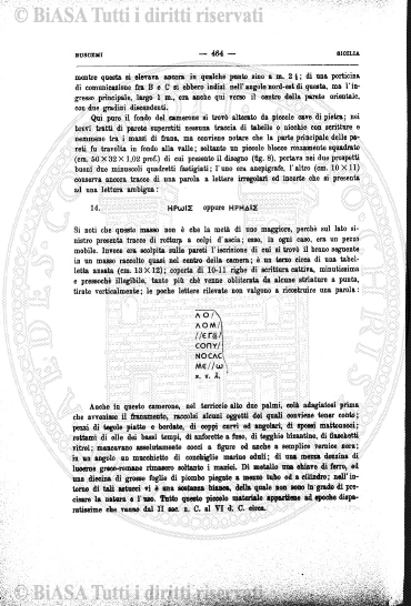 n. 34 (1880) - Frontespizio