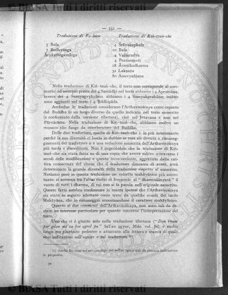 n. 3 (1896-1897) - Copertina: 1