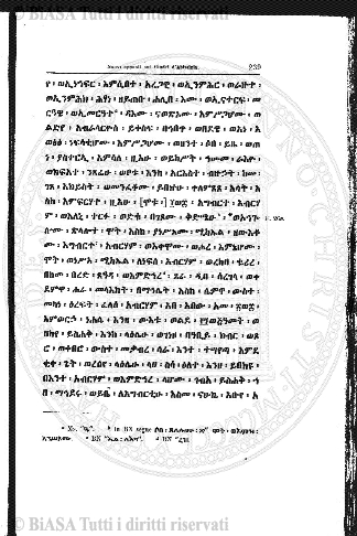n. 5 (1933) - Pagina: 1