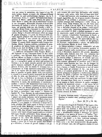 v. 13, n. 17 (1786-1787) - Pagina: 129