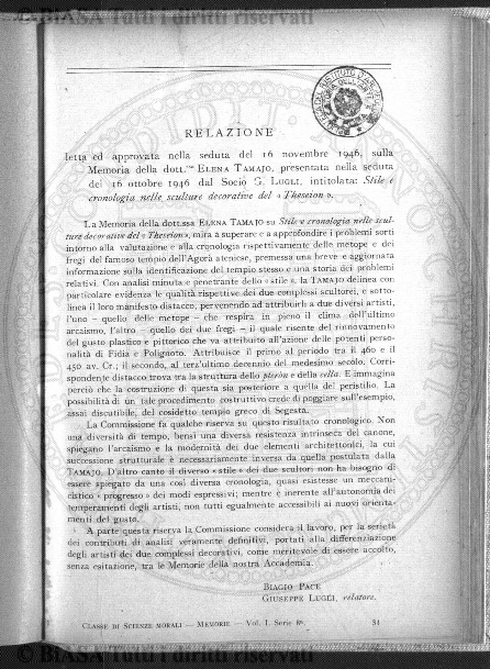s. 6, v. 2, n. 5 (1926) - Copertina: 1