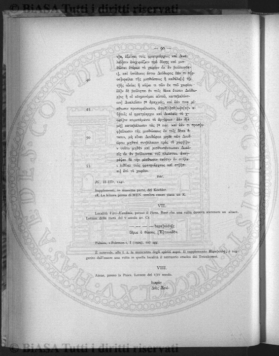 s. 2, v. 4, n. 5-6 (1888) - Pagina: 65